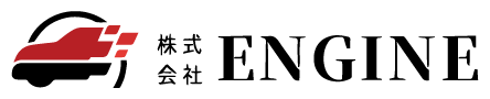 株式会社ENGINE